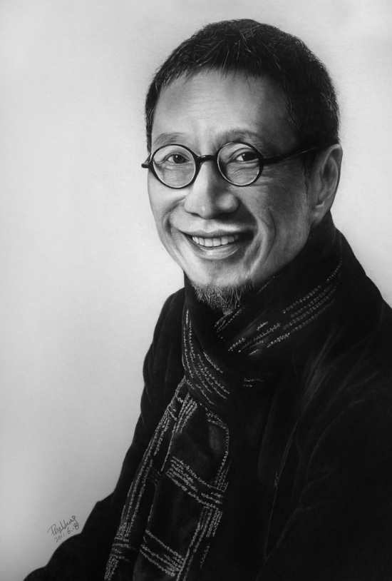 inspirational pencil drawing